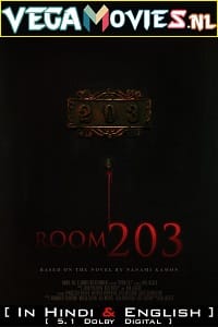 Room 203 2022 poster