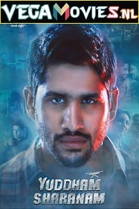 Yuddham Sharanam 2017a