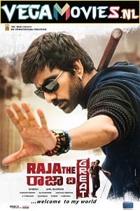 Raja The Great ORG Vegamovies