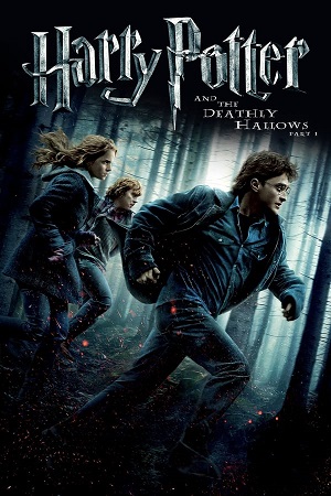 Harry Potter and the Deathly Hallows Part 1