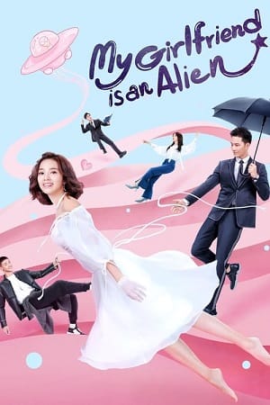 My Girlfriend is an Alien s02 poster