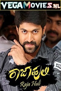 Raja Huli