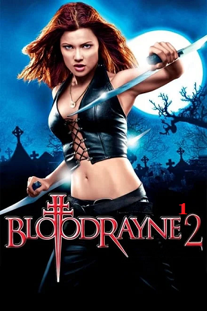 BloodRayne paer 1 2 Deliverance