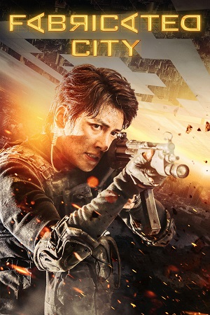 Fabricated.City .2017 poster
