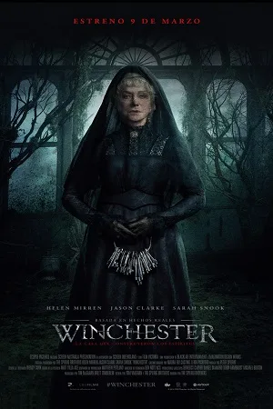 Winchester 2018