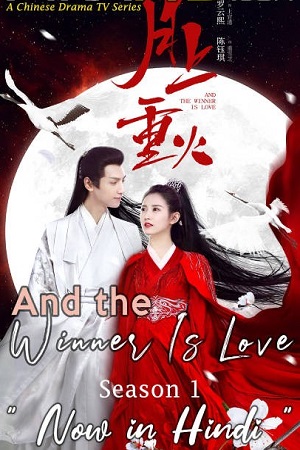 And the Winner Is Love
