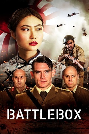 Battlebox 2023 poster