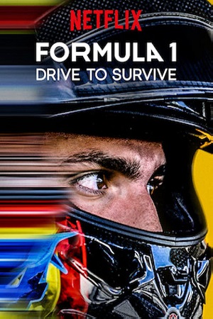 Formula 1