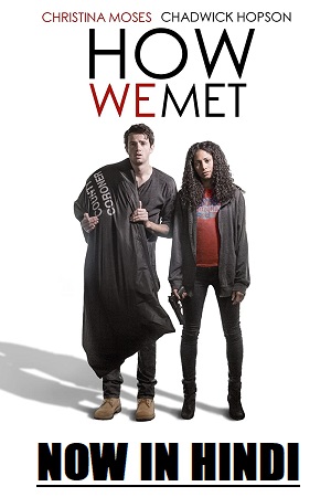How We Met 2016