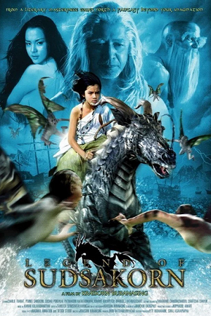 Legend of Sudsakorn