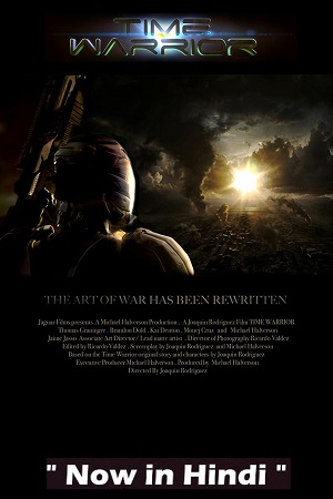 Time Warrior 2012