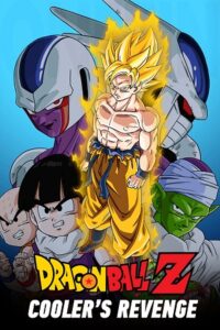 Dragon Ball Z
