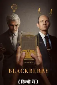BlackBerry 2023 Hi di Dubbed Vegamovies