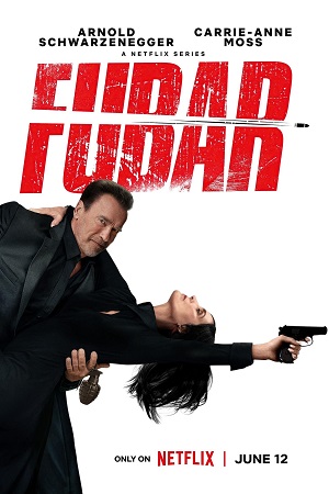 FUBAR 2 1 Hinbdi