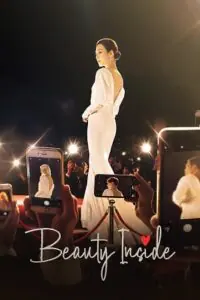 Beauty Inside Hindi Dubbed
