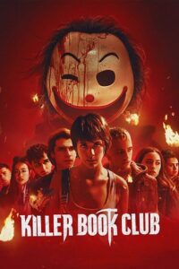Killer Book Club Hidi Dubbed