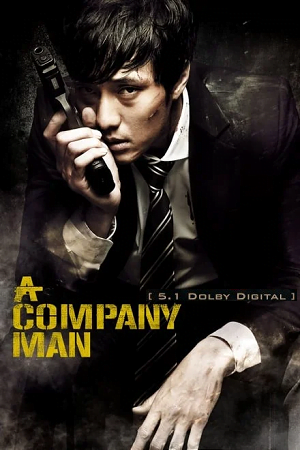 A Company Man Hindi ORG Vegamovies