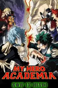 My Hero Academia 2016 Hindi Dubbed