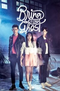 Bring It On Ghost Hindi dubbed