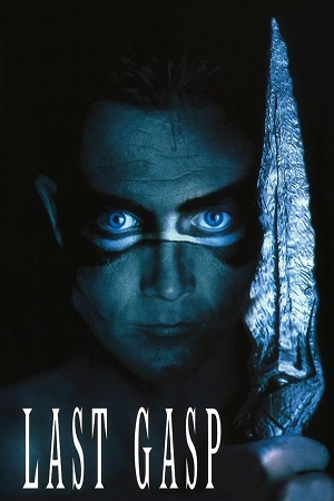 Last Gasp Hindi Dubbed