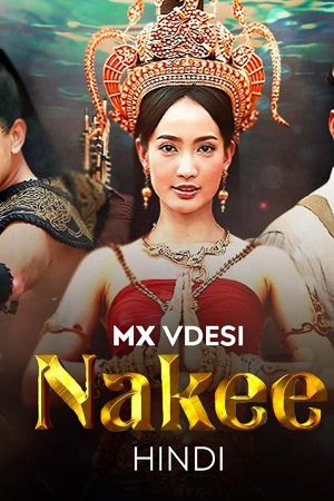 Nakee