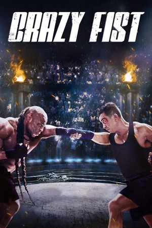 Crazy Fist 2021 Hindi Vegamovies
