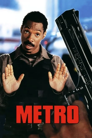 Metro 1997 Hindi