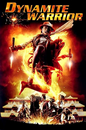 Dynamite Warrior 2006 Hindi Dubbed