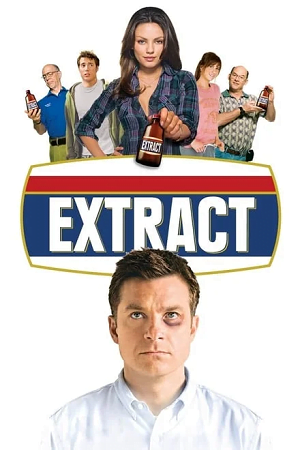 Extract HINDI 2009
