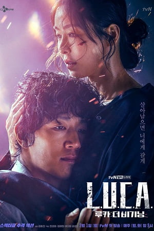 L.U.C.A the Beginning Hindi Dubbed