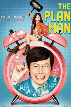 Plan Man 2014 Hindi