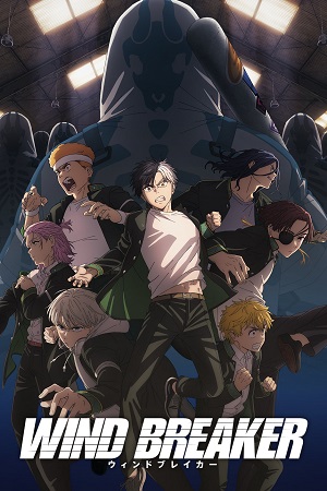 Wind Breaker (Hindi Dubbed) Anime Series 2