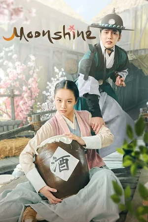 Moonshine Season 1 Hindi Dubbed
