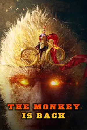 Screenshot 2 1