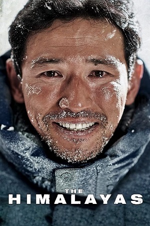 The Himalayas Hindi Dubbed
