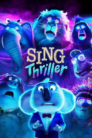 Sing Thriller 2024 Hindi