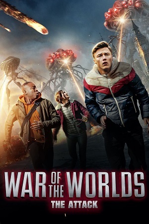 War of the Worlds The Attack 2