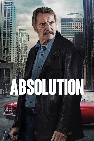 Absolution Hindi