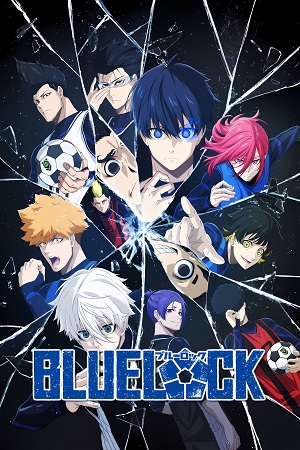 Blue Lock 2 Hindi