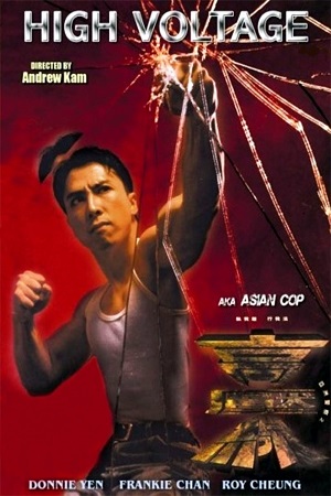 Asian Cop High Voltage