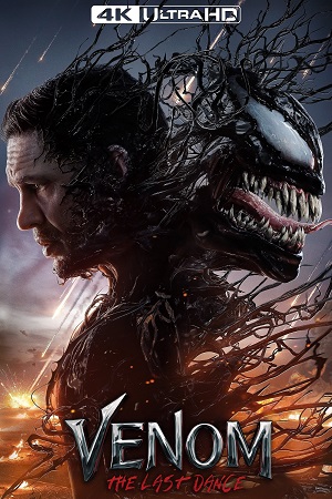 Venom The Last Dance vEGAMOVIED