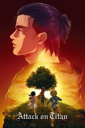 Attack on Titan 2 2025